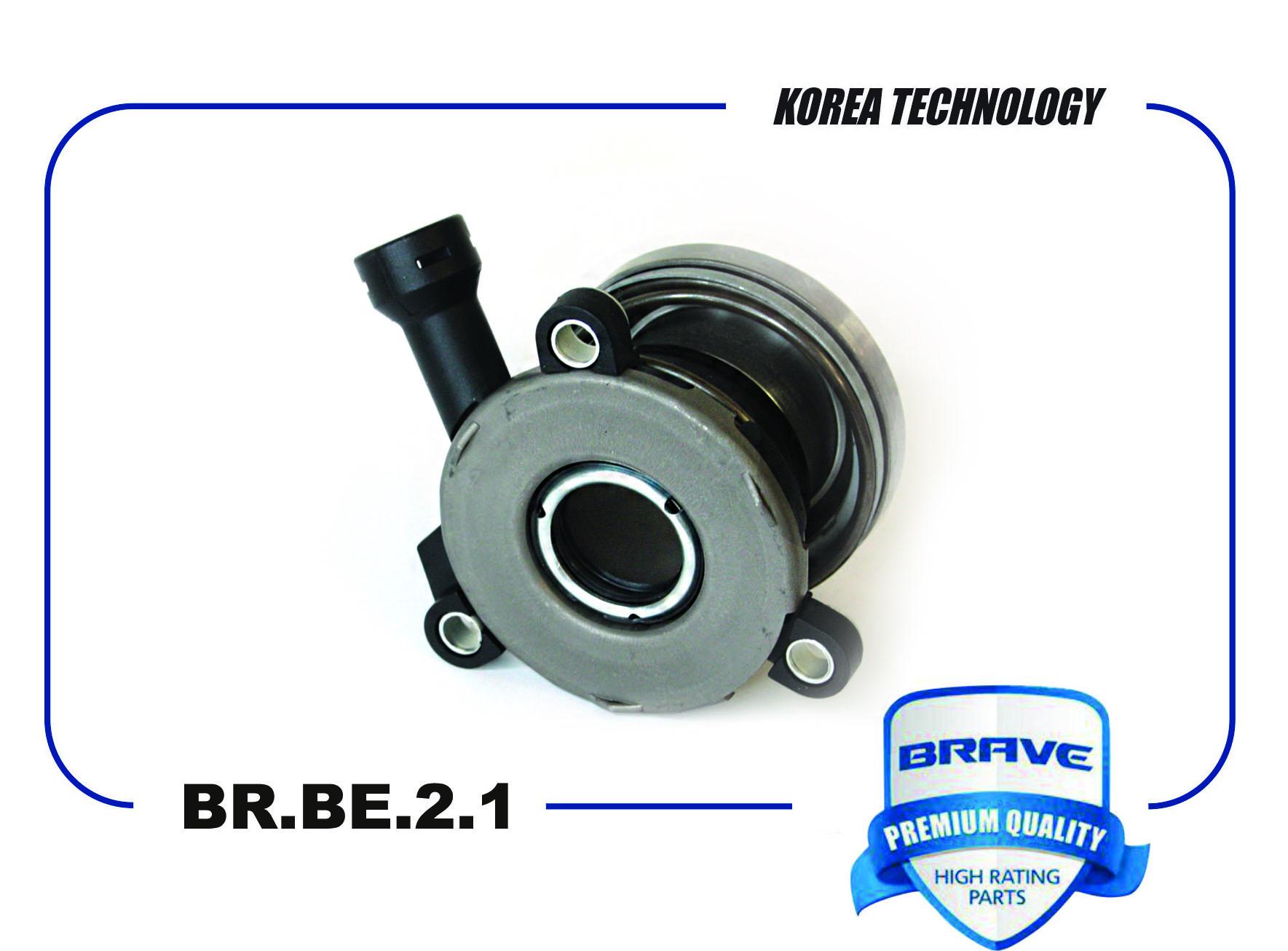 

Подшипник Выжимной Сцепления 96890028 Br.Be.2.1 Chevrolet Cobalt BRAVE арт. BRBE21