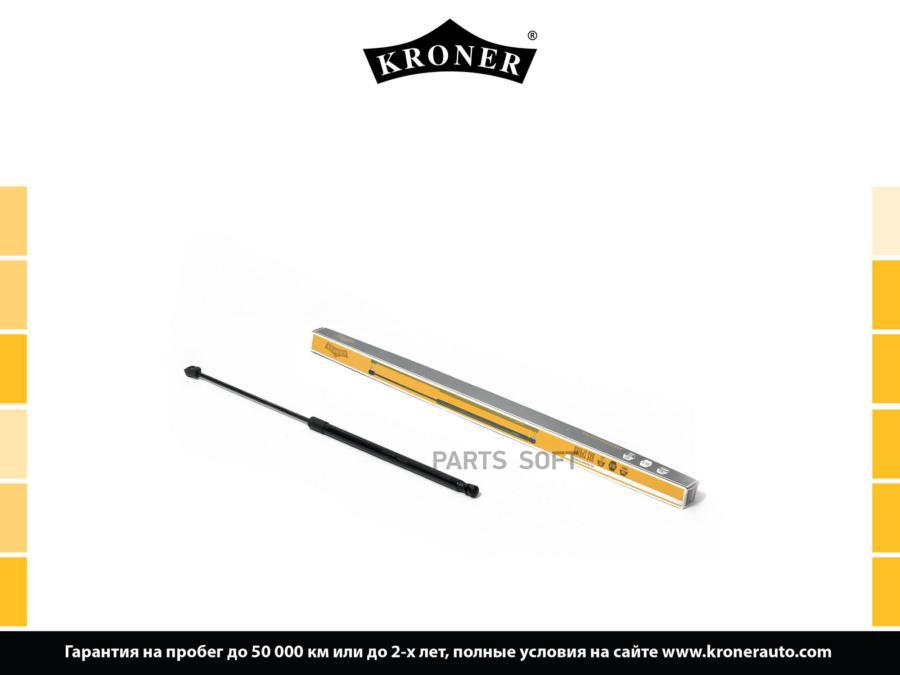 

Амортизатор Багажника Газовый Opel Corsa (06-) Kroner арт. K3529072