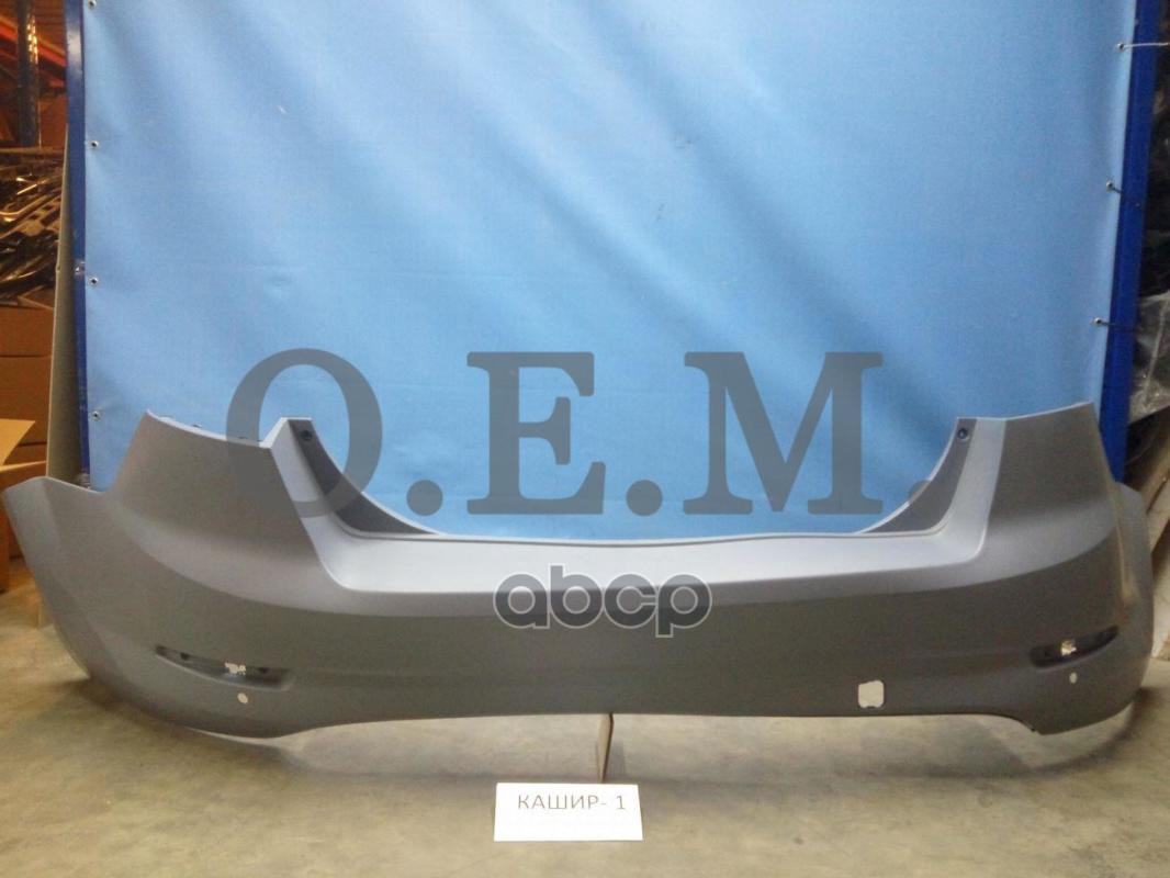 

Бампер Задний Ford Mondeo 4 (2006-2014) O.E.M. арт. OEM0371