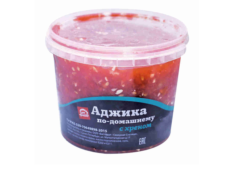 

Аджика Сила Традиции по-домашнему с хреном 550 г