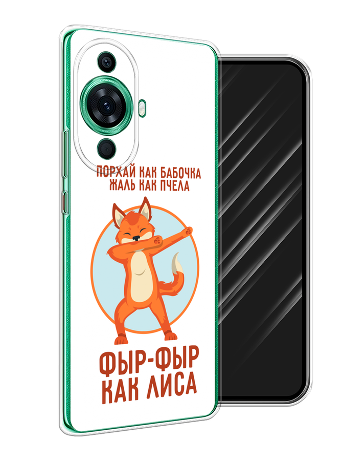 Чехол Awog на Huawei Nova 11 Pro 
