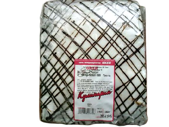 

Кекс Standard Чародей ромовый +-100 г