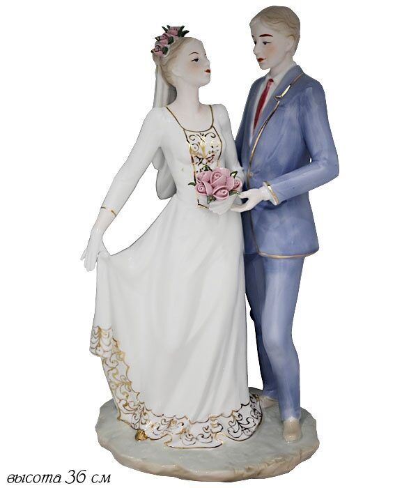 

Статуэтка Lenardi Девушка с парнем 36см фарфор, Разноцветный