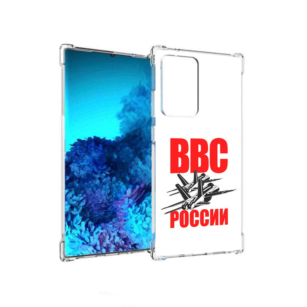 

Чехол MyPads Tocco для Samsung Galaxy Note 20 Ultra ввс (PT151896.552.257), Прозрачный, Tocco