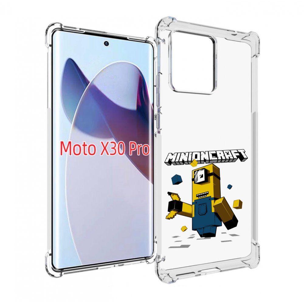 

Чехол MyPads миньон для Motorola Moto X30 Pro, Прозрачный, Tocco