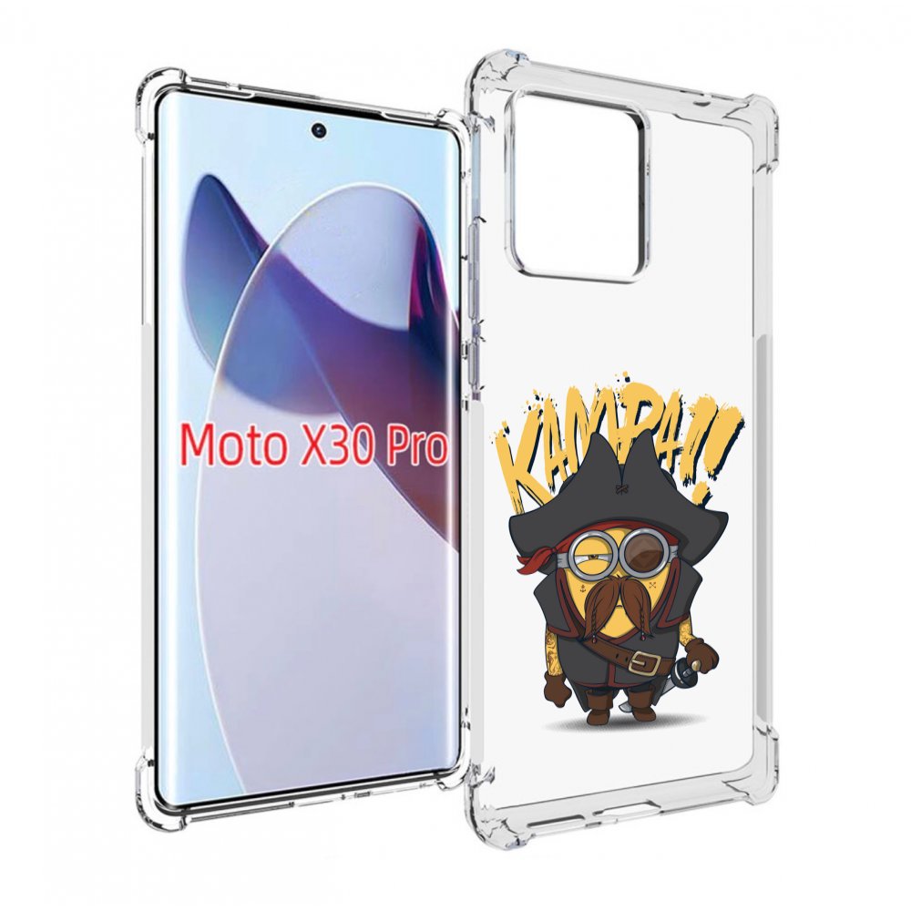 

Чехол MyPads миньон пират для Motorola Moto X30 Pro, Прозрачный, Tocco