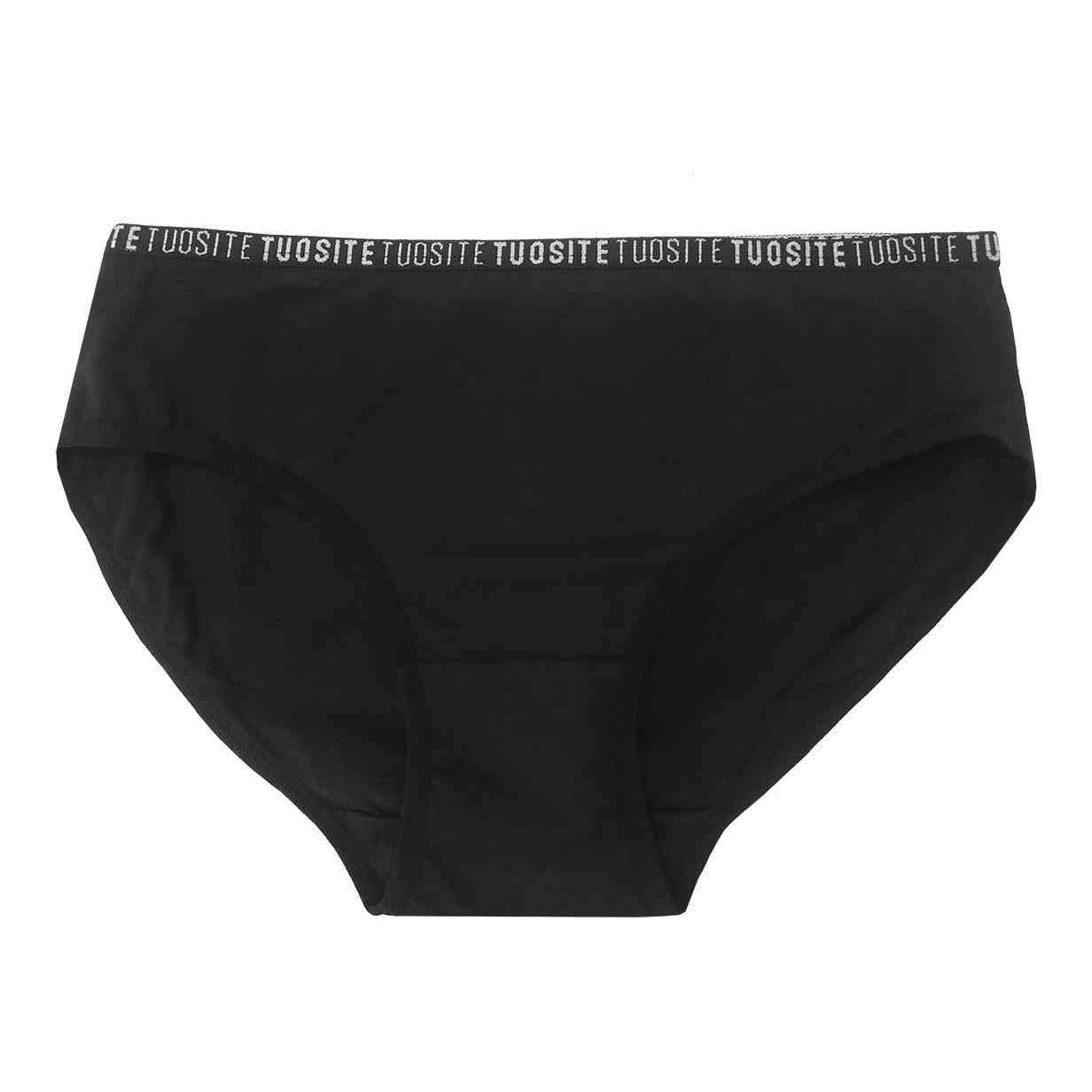 

Трусы женские Tuosite черные 2XL, Черный