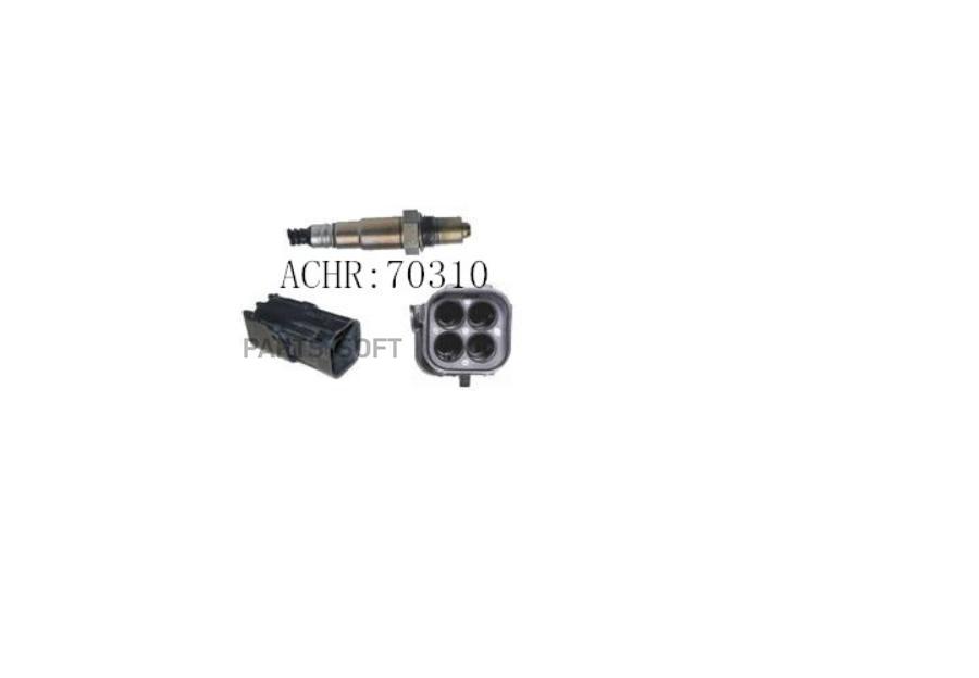 

ACHR 70310 Лямбда-зонд LADA 110 111 112 95- NIVA 1.7 96- SAMARA 91- LADA Kalina 1.4-1 1шт