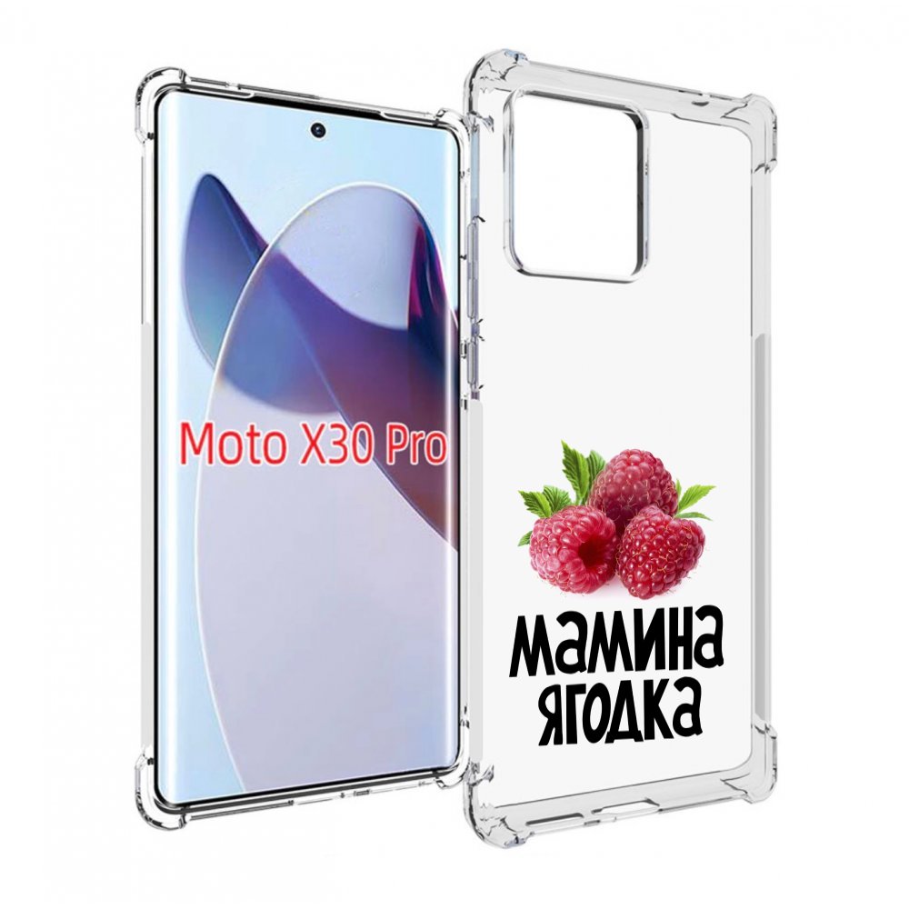 

Чехол MyPads мамина ягодка для Motorola Moto X30 Pro, Прозрачный, Tocco