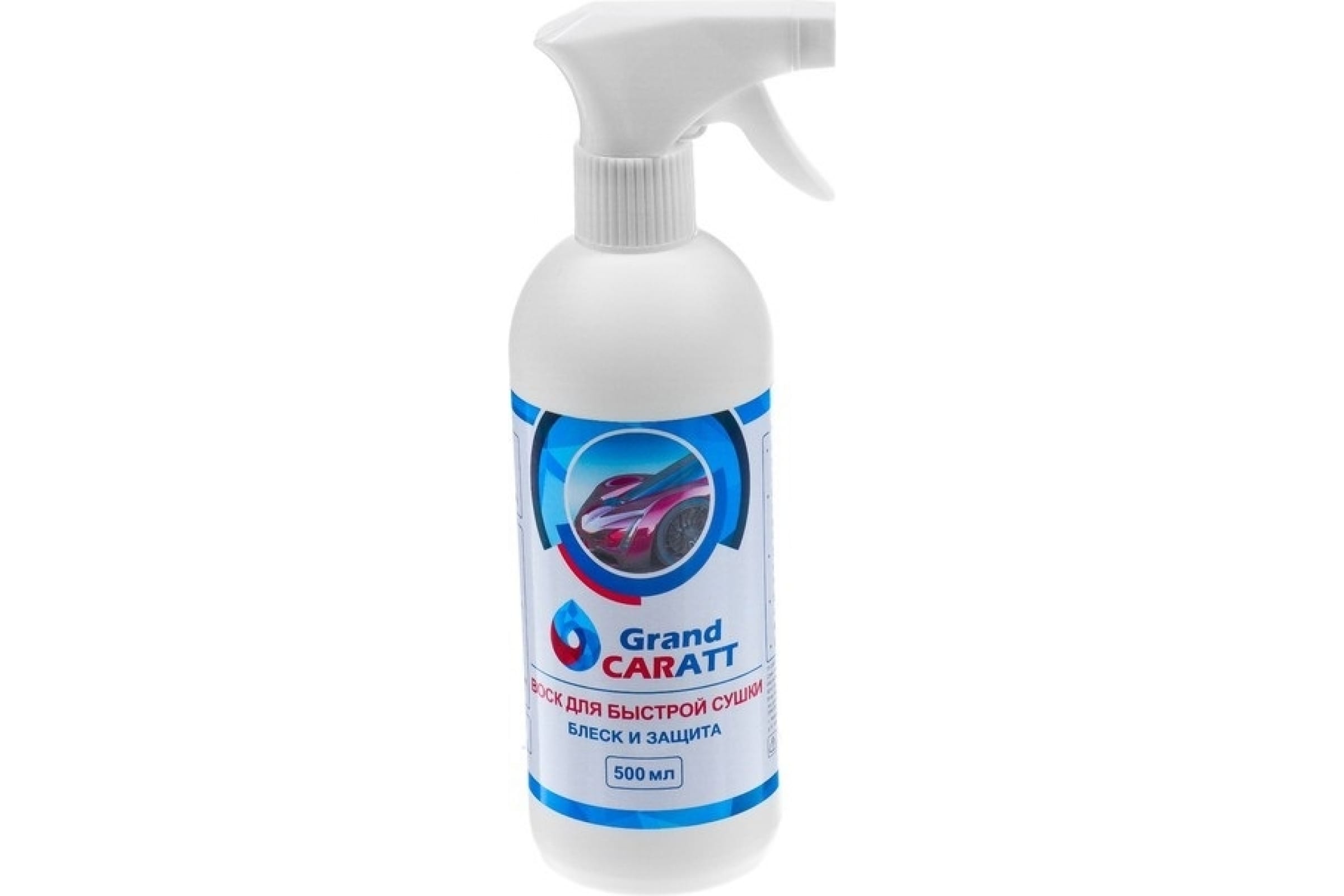 

Воск аэрозоль Grand Caratt 500 мл