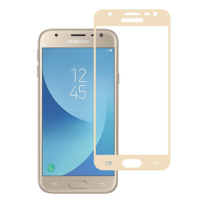 Защитное стекло для Samsung Galaxy J5 2017 Silk Screen 2,5D золотое