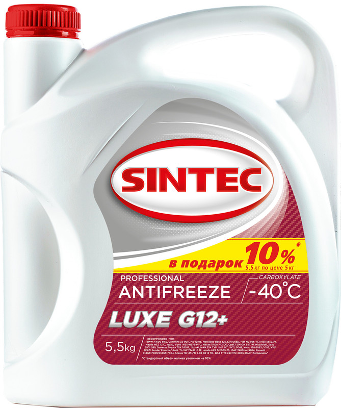

Антифриз SINTEC LUXE G12+ красный 5,5кг Р800555