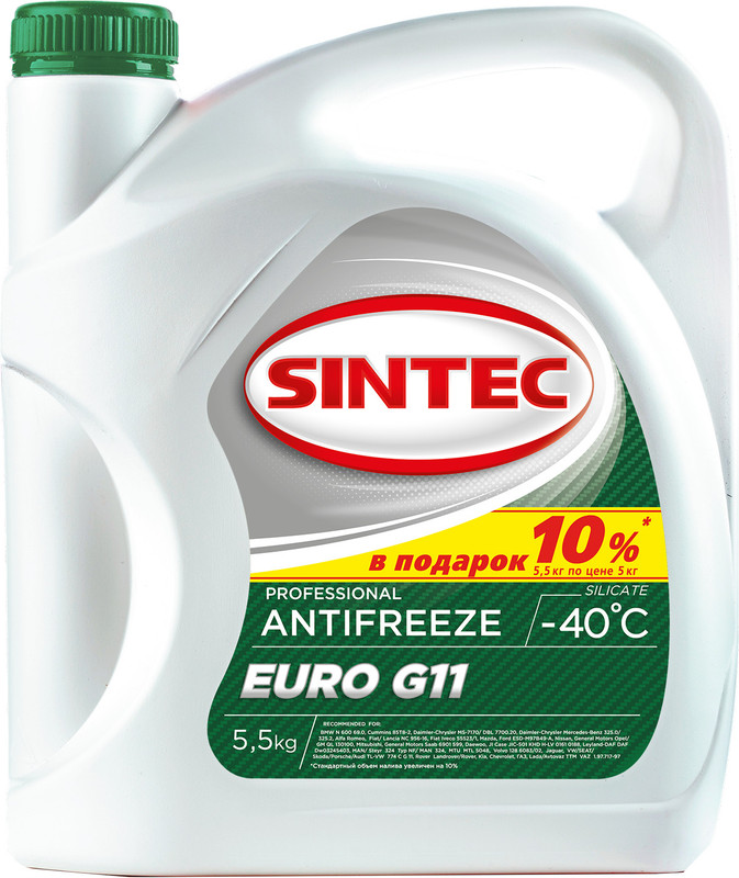 

Антифриз SINTEC EURO G11 зеленый 5,5 кг Р800554