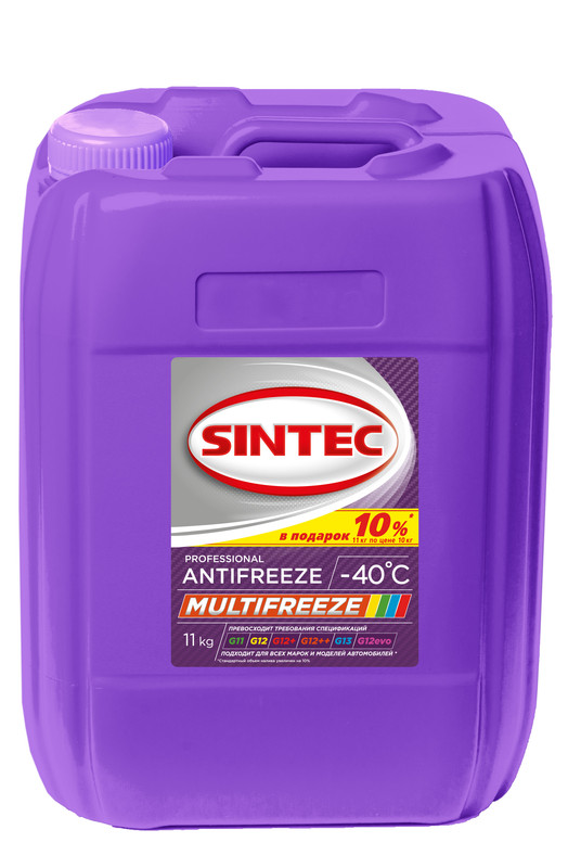 

Антифриз SINTEC MULTIFREEZE (-40) 11 кг Р800551