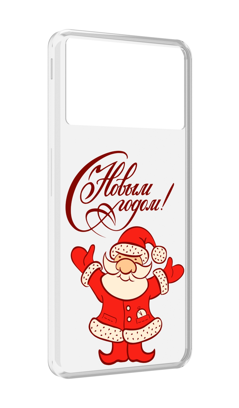 Чехол MyPads Добрый дед мороз с новым годом 2023 для ZTE Nubia Z40S Pro