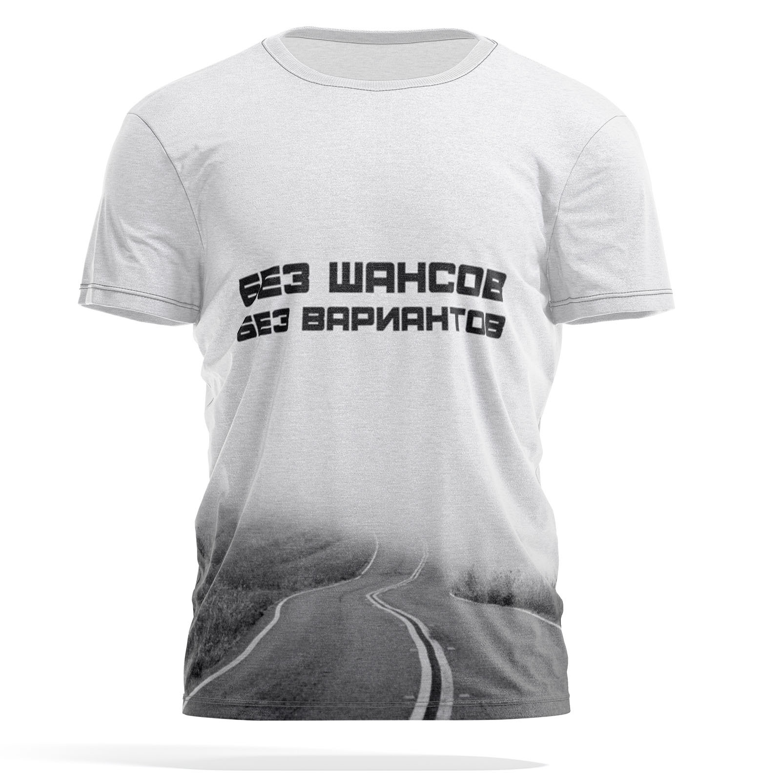 

Футболка мужская PANiN PaninManTshirt_VM1531315 разноцветная 3XL, PaninManTshirt_VM1531315