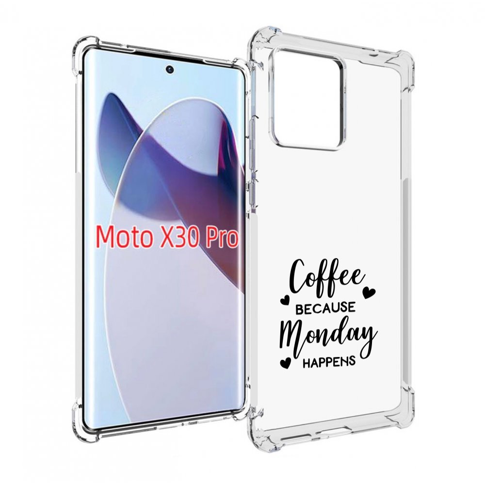 

Чехол MyPads кофе и понедельник стал счастливым для Motorola Moto X30 Pro, Прозрачный, Tocco