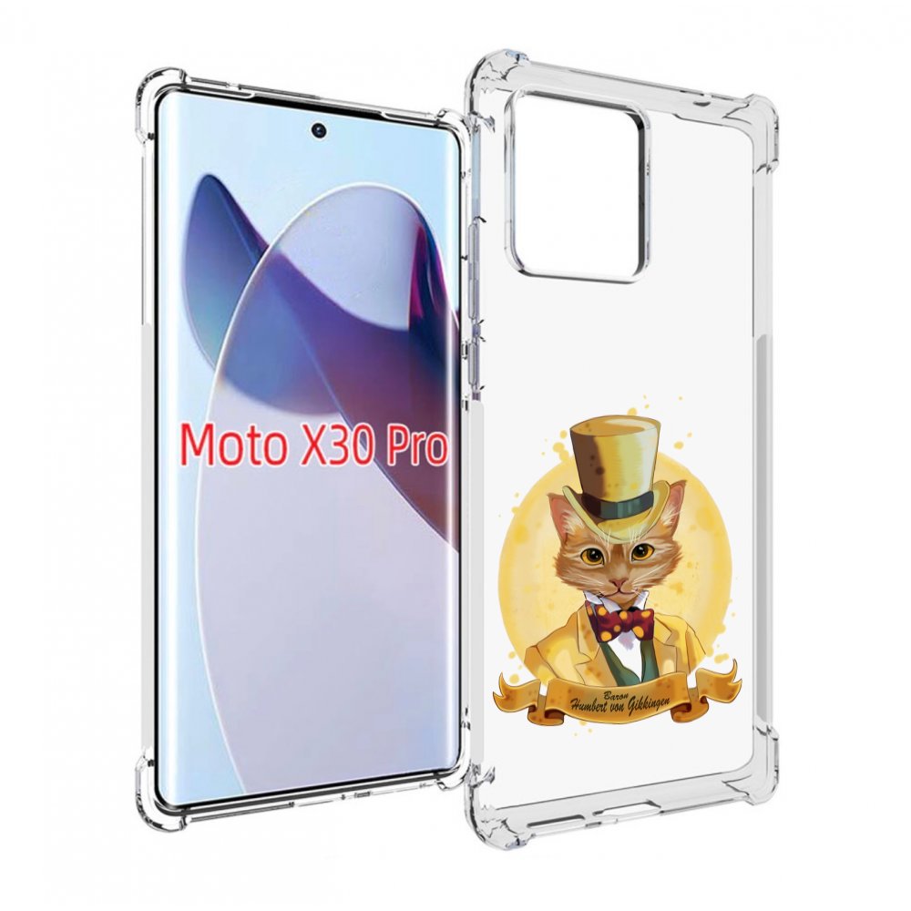 

Чехол MyPads кот юрист для Motorola Moto X30 Pro, Прозрачный, Tocco