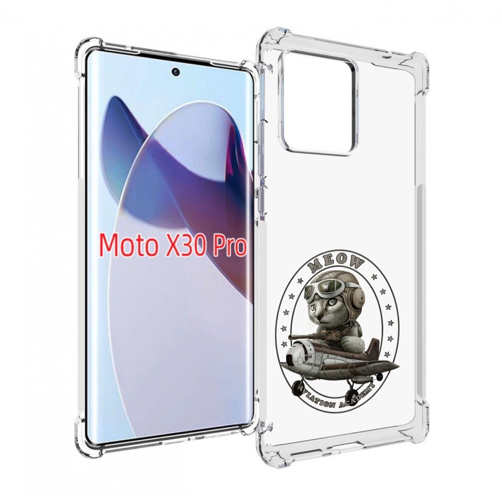 

Чехол MyPads кот в самолете для Motorola Moto X30 Pro, Прозрачный, Tocco