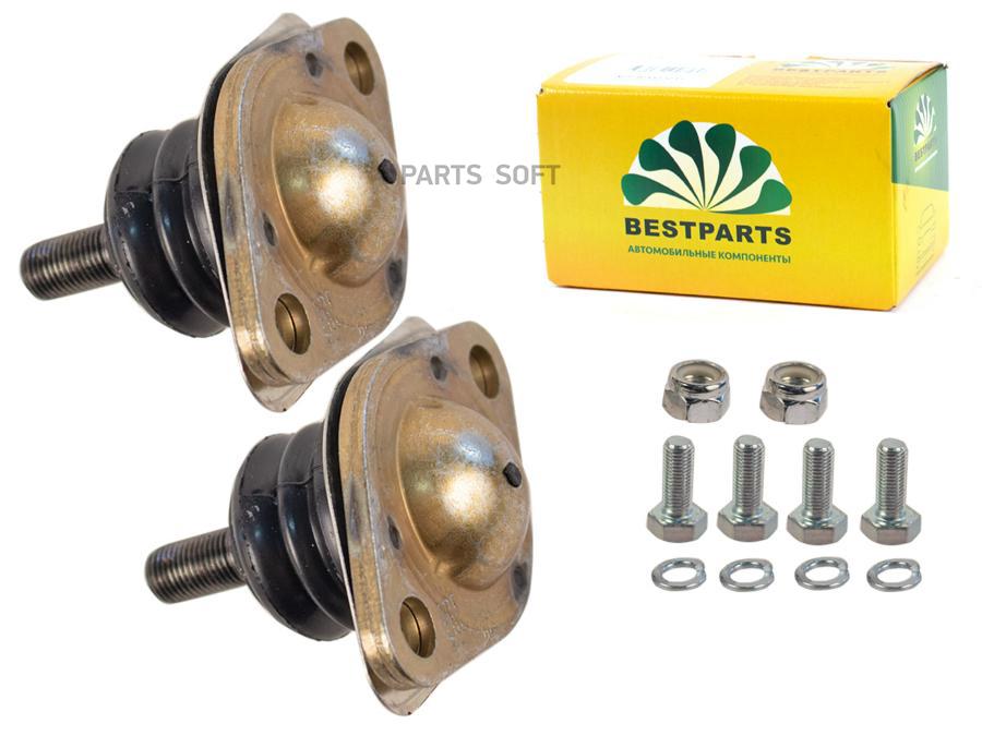 Шаровая Опора 2108,2110,Ока Bestparts 2шт Bp002035 BestParts арт. BP002035