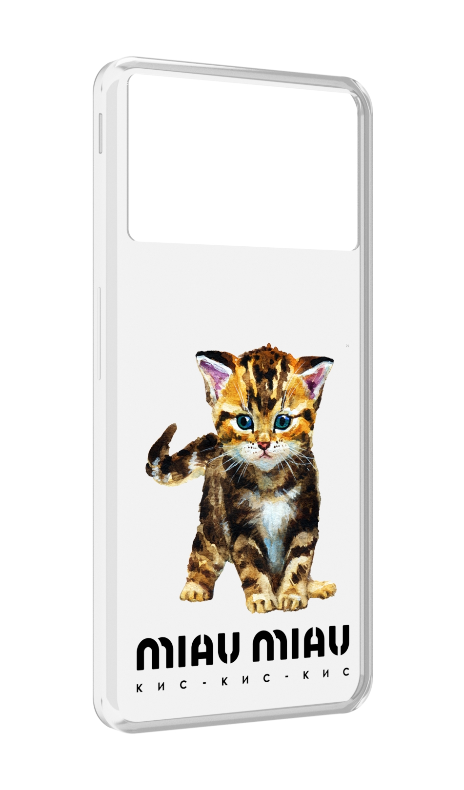 

Чехол MyPads Бренд miau miau для ZTE Nubia Z40S Pro, Прозрачный, Tocco
