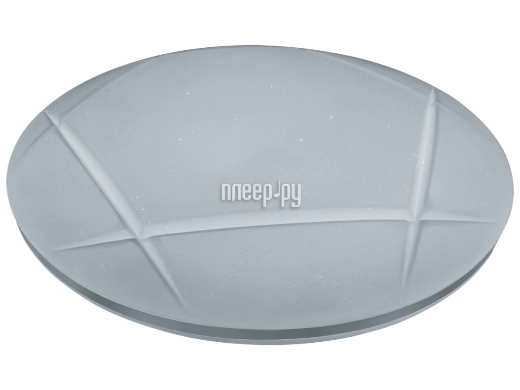 

Светильник Navigator NLF-C-008-01 48W 80 332