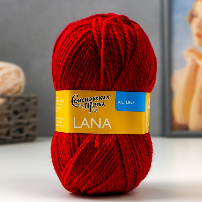 

Пряжа Lana (Лана) 50% шерсть, 50% акрил 200м/50гр георгин (215), Пряжа для вязания "Лана"