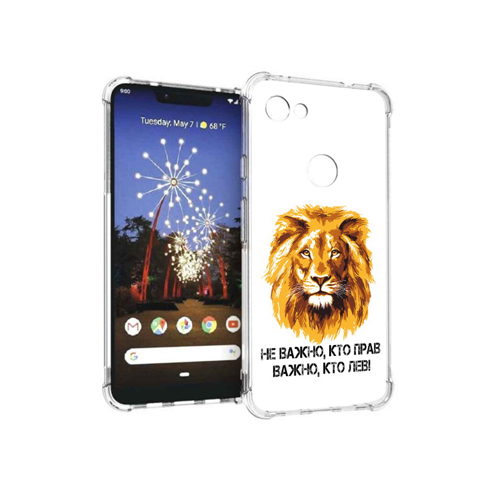

Чехол MyPads Tocco для Google Pixel 3 XL мудрый лев, Прозрачный, Tocco