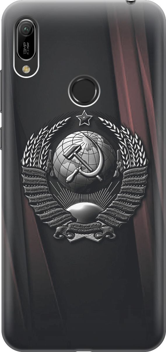 

Чехол на Honor 8A/8A Pro/Huawei Y6 (2019)/Y6 Prime (2019) "Герб СССР", Белый;красный, 2786