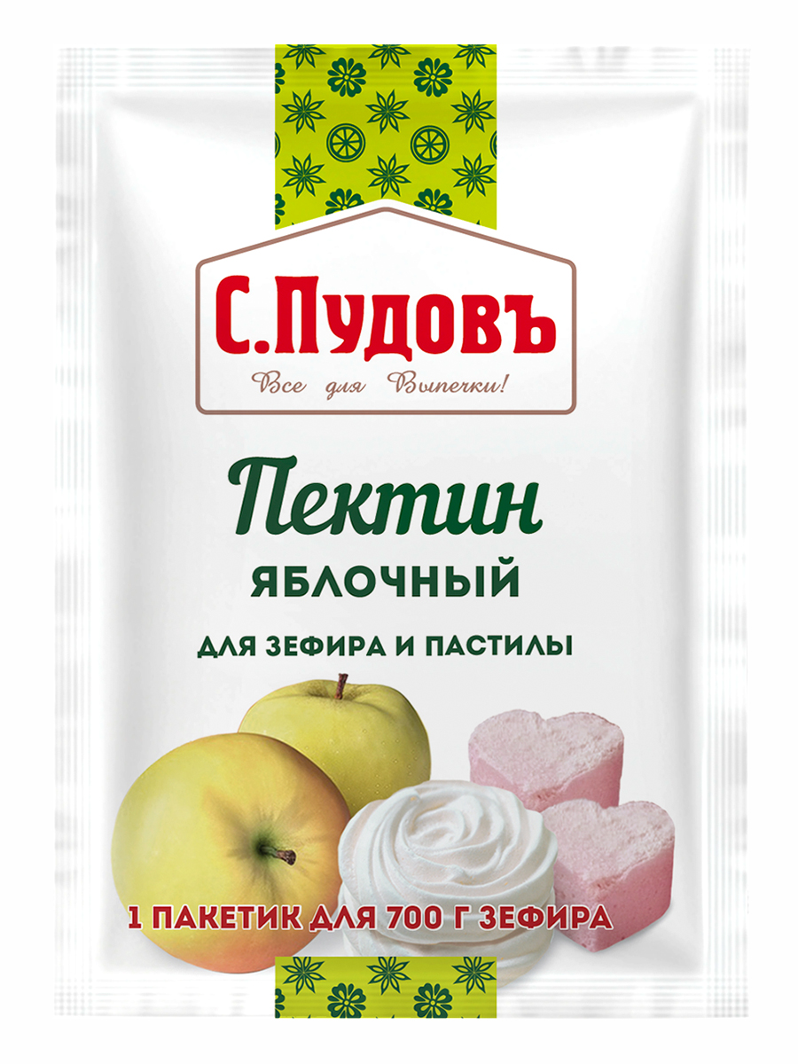 Пектин яблочный для зефира и пастилы С.Пудов 10 г