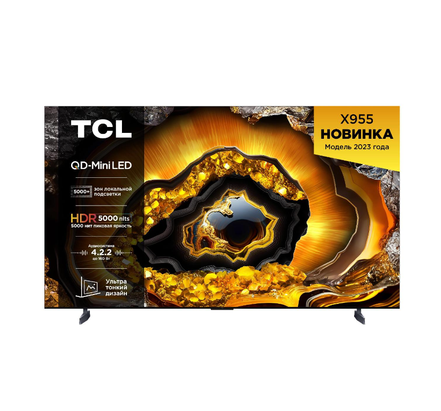 

Телевизор TCL 98X955, 98"(249 см), UHD 4K, Черный, 98X955