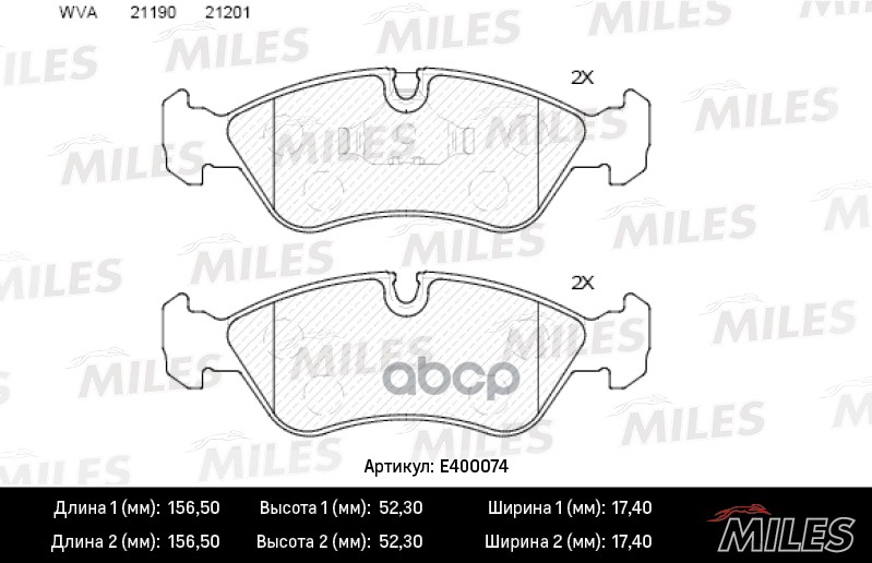 фото Колодки тормозные opel vectra a/b/daewoo espero 91-99 передние miles арт. e400074