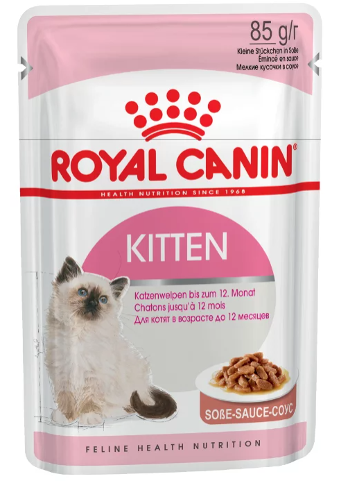 Влажный корм для кошек Royal Canin Feline Health Nutrition Kitten, мясо, 85г