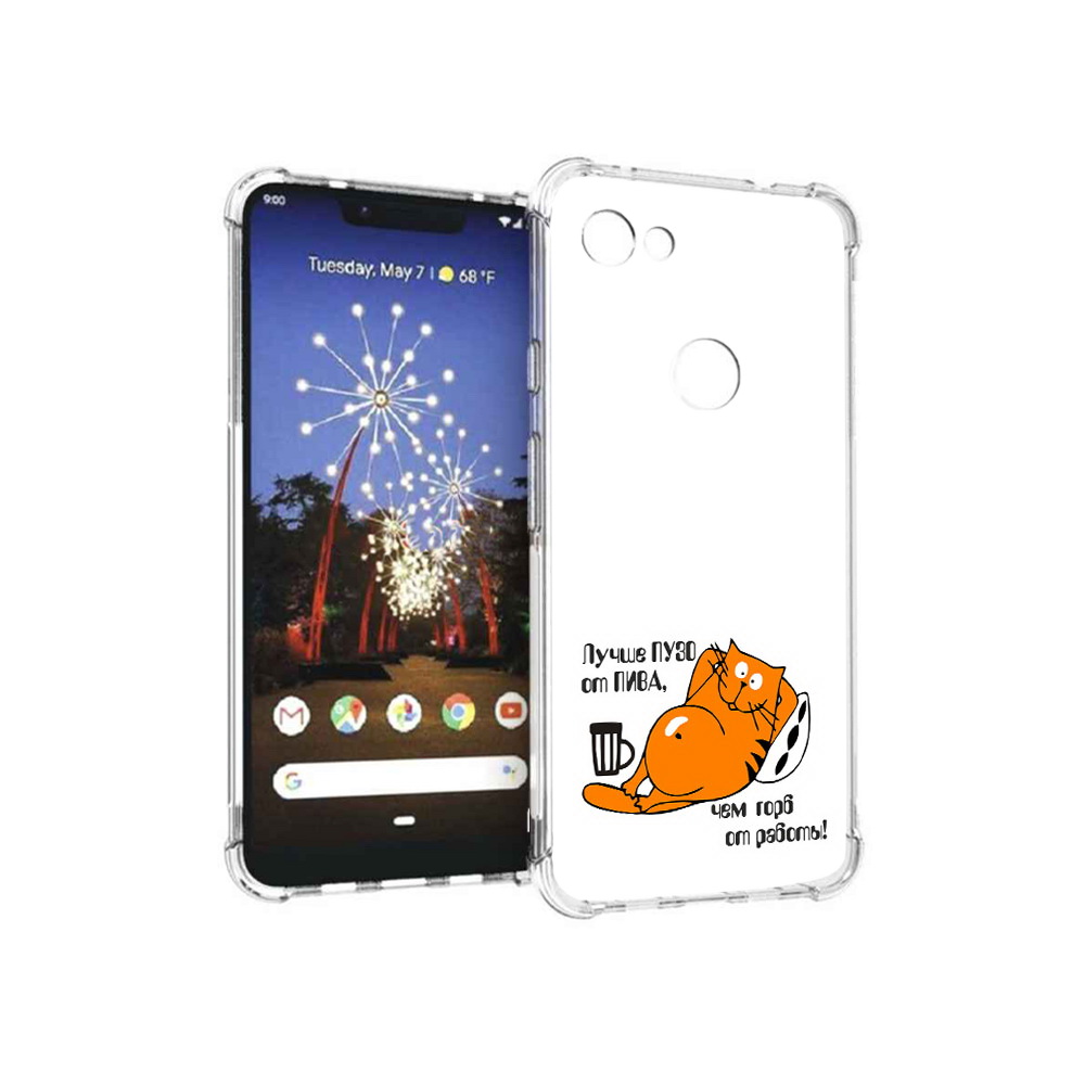 

Чехол MyPads Tocco для Google Pixel 3 XL лучше пузо, Прозрачный, Tocco