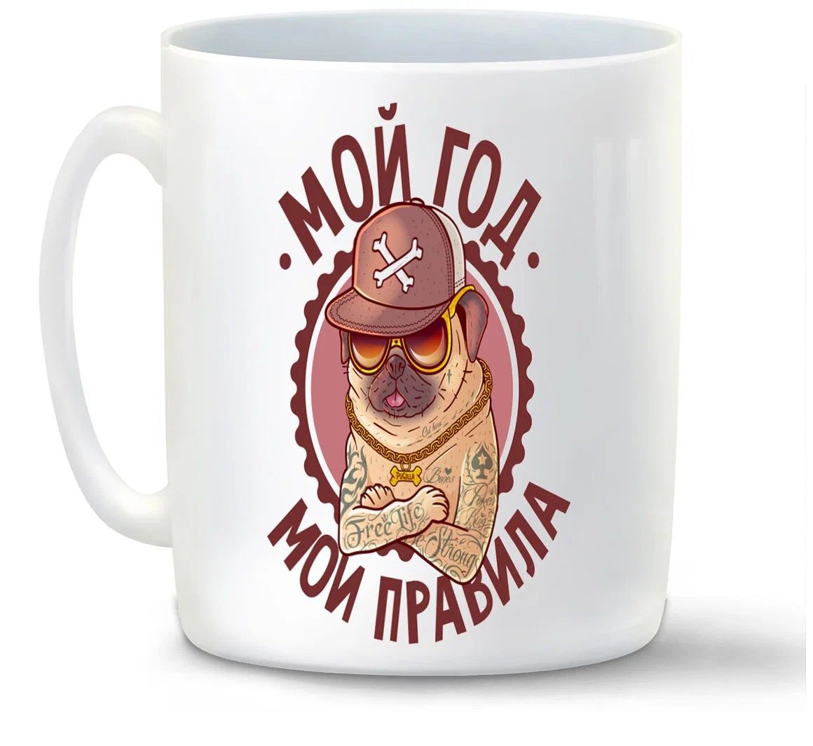 

Кружка CoolPodarok Прикол Слышу только ее пара он