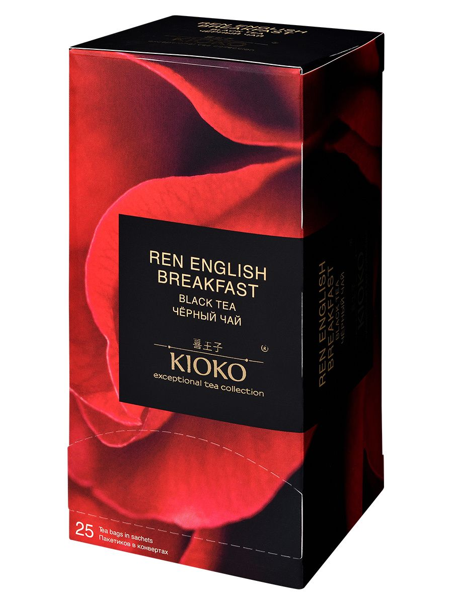 Чай черный Kioko Ассам Ren English Breakfast, 25 пакетиков по 2,2 г