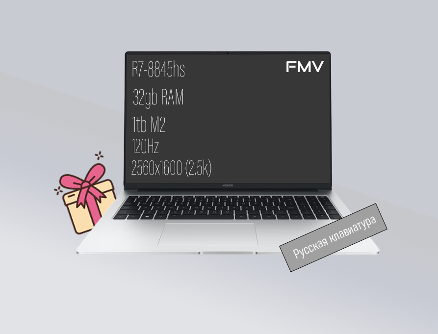 

Ноутбук Honor Magicbook X16 Plus, 16/R7/32Gb/1024Gb/Win (5301AJLV), Magicbook x16 plus BRI-7211