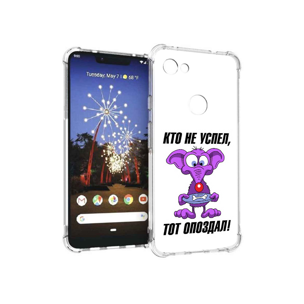 

Чехол MyPads Tocco для Google Pixel 3 XL кто не успел тот опоздал, Прозрачный, Tocco