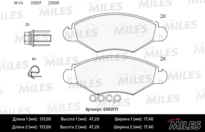 фото Колодки тормозные peugeot 206/206sw 01>(-abs) передние miles арт. e400171