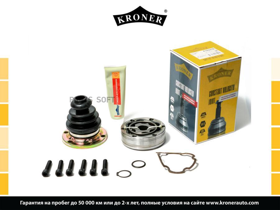 

Шрус Внутренний Kroner K103318 Kroner арт. K103318