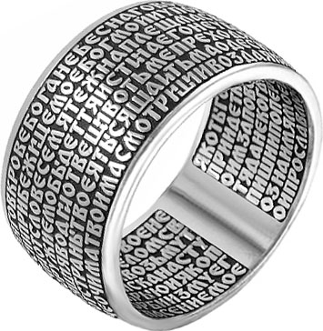 Кольцо из серебра р. 19.5 Серебро России K-041-62553