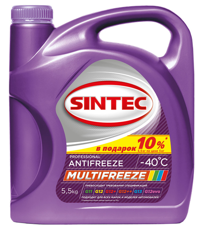 

Антифриз SINTEC MULTIFREEZE (-40) 5,5 кг Р800535