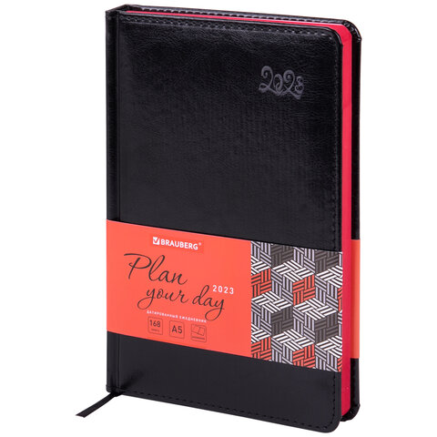 

Ежедневник датированный 2023 А5 138x213 мм BRAUBERG "Rainbow", под кожу, черный, 114051