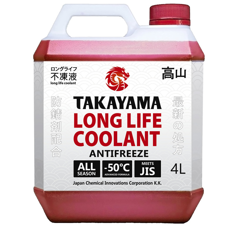 

Антифриз TAKAYAMA RED (-50) красный Р700508