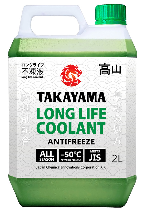 

Антифриз TAKAYAMA GREEN зеленый (-50) Р700503