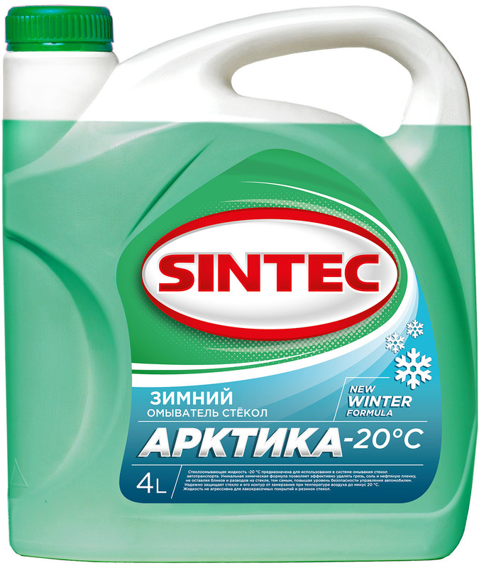 

Жидкость стеклоомывающая Sintec "Арктика" -20 С 4л Р900601