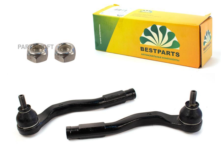 Рулевой Наконечник Lada Vesta Левый/Правый Bestparts 2шт Bp002028 BestParts арт. BP002028