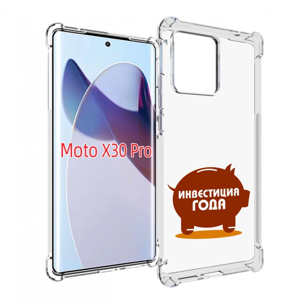 

Чехол MyPads инвестиция для Motorola Moto X30 Pro, Прозрачный, Tocco