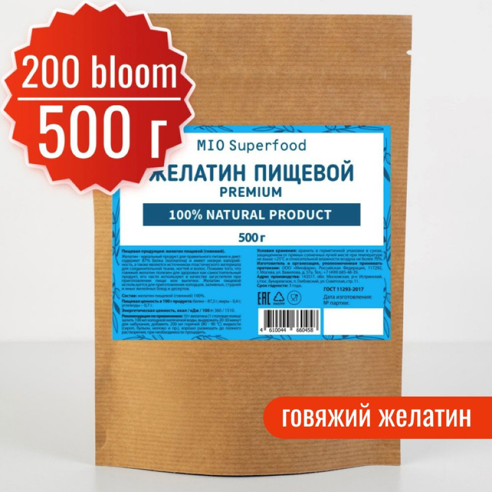 

Желатин MIO Superfood пищевой для приготовления желе говяжий 200 bloom, 500 г, желатин