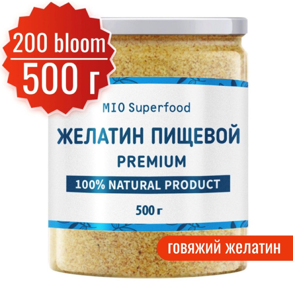 

Желатин MIO Superfood пищевой для приготовления желе говяжий 200 bloom, 500 г, желатин Мио